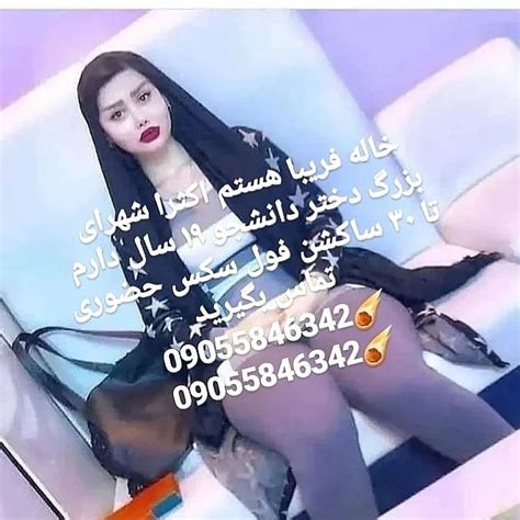 دانلود فیلم سوپر وسکس|سکس Porn Videos .